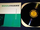 John Coltrane lp NM Soultrane  Near Mint Vinyl Prestige 7142 Red Garland