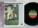 GARY BURTON & KEITH JARRETT ATLANTIC P-11036 Japanese Pressing OBI Vinyl LP