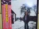 Japan 1st Issue    David Gilmour   PINK FLOYD Free Shipping