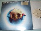 Jean Michel Jarre Oxygene Audiophile 180g LP Simply Vinyl Ltd Edition Virgin Vin