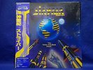 Stryper The Yellow And Black Attack 