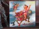 STONE TEMPLE PILOTS 