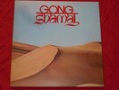 GONG, Shamal (1975 UK VIRGIN 'ROGER DEAN COLOUR TWINS LABEL' 1ST NEAR MINT)
