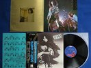 T.REX Tanx JAPAN ?ODEON 1ST ISSUE LP? w/BOOKLET OBI NM/NM Toshiba Onko EOP-80777