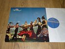 GOUGOUSH / GOOGOOSH - IRANIAN VINYL LP - ROYAL - IRAN PERSIAN POP FOLK