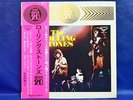 The Rolling Stones Max20 