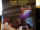 PINK FLOYD-HAVIN' A CIGAR-RARE CONCERT-MARYLAND JUNE 10 1975-RARE PINK FLOYD LP