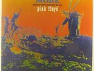 Pink Floyd - More OST LP - Capitol VG++