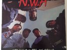 NWA STRAIGHT OUTTA COMPTON LP VINYL