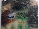PINK FLOYD A Saucerful of Secrets LP 2nd Issue B2/B2
