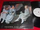 Black Sabbath ?Heaven And Hell LP FIRST EDITION COLOMBIA
