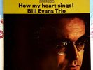 BILL EVANS HOW MY HEART SINGS Riverside RS 9473 ORIG DG STEREO JAZZ LP EX COND