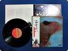 PINK FLOYD MEDDLE EMS80322 OBI LP ER5001