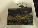 BONGZILLA -apogee RARE 2001 MLP  OUT OF PRINT doom sludge stoner