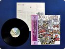 DEEP PURPLE The Book Of Taliesyn P8377W OBI LP ER5076