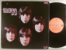 Nazz  Self-Titled    Psych   Canadian Press  Todd Rundgren