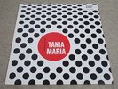 TANIA MARIA / APRESENTAMOS / EDSON MACHADO / RARE BRAZIL JAZZ BOSSA SAMBA LP