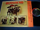 BEATLES 65' Orig 1st US Press Beautiful EX/NM Capitol MONO LP T-2228,white,soul