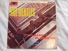 The Beatles Please Please Me LP Gold & Black Label Mono