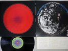 ALICE AND JOHN COLTRANE COSMIC MUSIC ABC/IMPULSE YP-8568-AI Japanese Pressing LP