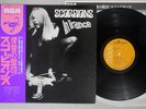 SCORPIONS IN TRANCE RCA RVP-6050 Japanese Pressing OBI Vinyl LP
