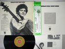 MIROSLAV VITOUS INFINITE SEARCH EMBRYO P-7501 Japanese Pressing OBI Vinyl LP