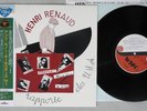 HENRI RENAUD ALL STARS VOL.1 DISQUES VOGUE BVJJ-2948 Japan OBI MONO 10