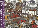 DEEP PURPLE - BOOK OF TALIESYN  2003  REMASTERED JAPAN MINI LP CD