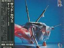 SAD CAFE - OLE  2010 JAPAN MINI LP CD