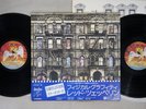 LED ZEPPELIN PHYSICAL GRAFFITI SWAN SONG P-5163-4N Japanese Pressing OBI 2LP