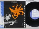 SAL SALVADOR QUINTET SAME BLUE NOTE TOJJ-5035 Japanese Pressing OBI Vinyl 10