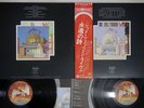 LED ZEPPELIN SONG REMAINS THE SAME SWAN SONG P-5544-5N Japanese Pressing OBI 2LP
