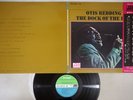 OTIS REDDING DOCK OF THE BAY ATLANTIC SMAT 1029 Japanese Pressing OBI Vinyl LP