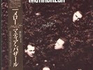 MATIA BAZAR -MELO- GIAPPONE LP- ITALO DISCO SYNTH POP ELECTRO FUNK