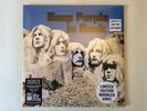 Deep Purple In Rock HMV Exclusive Marbled Vinyl LP