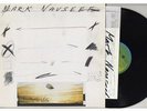 LP Mark Nauseef - Wun-Wun CMP RECORDS 25 ST...JACK BRUCE TRILOK GURTU..NM
