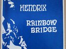 Jimi Hendrix Rainbow Bridge LP Shalom Label RARE Pressing Rock KBD Guitar Punk
