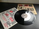 1988 GEFFEN RECORDS GUNS N' ROSES G N' R - LIES 12