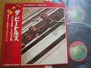 THE BEATLES - 1962-1966 - RARE JAPAN VINYL 33 2xLP+OBI - EAP-9032B