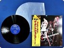 THE RUNAWAYS THE RUNAWAYS RJ7165 OBI LP ER3243