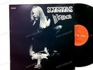Scorpions - In Trance UK LP 1975 //1