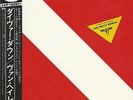 VAN HALEN - DIVER DOWN 2008 JAPAN MINI LP CD