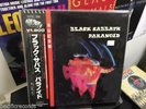 BLACK SABBATH Paranoid LP Japanese Pressing Nems 1983