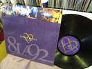Simple Minds - Glittering Prize 81/92 - LP - Ex