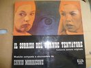 ENNIO MORRICONE. IL SORRISO DEL GRANDE TENTATORE. 1974 ORIG.LP