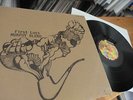 MURPHY BLEND FIRST LOSS 1970 1ST PRESS KRAUTROCK MONSTER