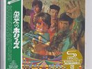HOLLIES Evolution + 16 bonus/ JAPAN mini lp cd SHM cd papersleeve WPCR-15420 NEW