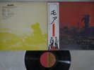 PINK FLOYD MORE EMI EMS-80319 Japanese Pressing OBI Vinyl LP