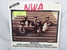 NWA Express Yourself 12''