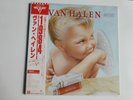 VAN HALEN 1984 JAPANESE VINYL OBI NEAR MINT WARNER  BROS [TAN] P-11369 1983